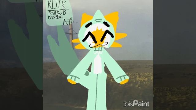 ребят короче на заднем фоне это не дремикор а настоящее снимки=\ смотреть онлайн