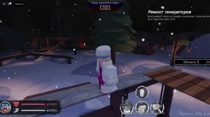 Лмс скинволкера