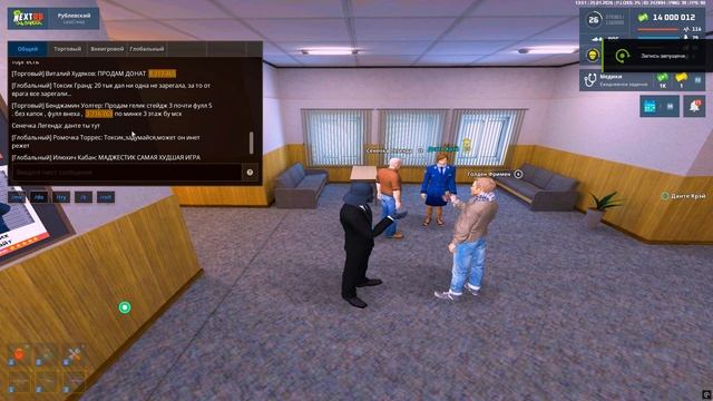 Grand Theft Auto  San Andreas 2026.01.25 - 13.51.41.02