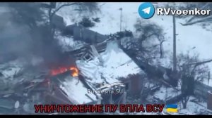 🇷🇺🔥🇺🇦⚡Мощные кадры: 103 полк массово уничтожает пехоту и технику ВСУ, наступая к Константиновке