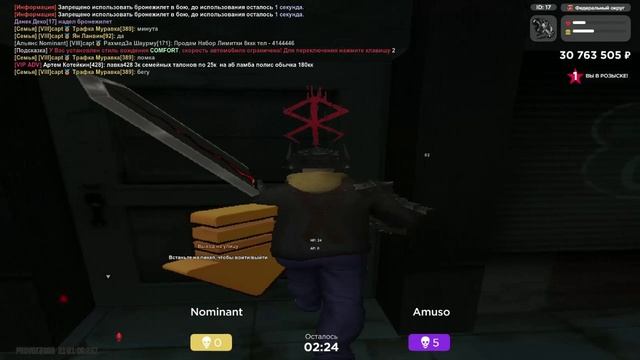 kekee смотреть онлайн