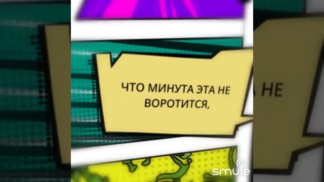 Песня выпускников смотреть онлайн