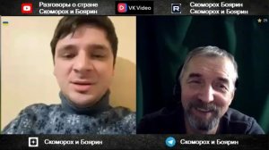 Не заслужили оккупацию.