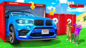 ВЫБИЛ ГИГАНТСКИЙ БМВ ИЗ КОНТЕЙНЕРА! БИТВА ЗА КОНТЕЙНЕРЫ В ГТА 5 ОНЛАЙН