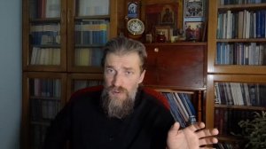 святоотеческая письменность № 1