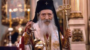 Патриарх ПАВЕЛ Сербский. У НЕГО БЫЛА ЛЮБОВЬ КО ВСЕМ ЛЮДЯМ!