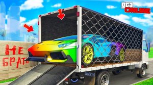 НАШЕЛ РАЗНОЦВЕТНУЮ ЛАМБУ! МЕНЯ ЗАТРОЛИЛИ | БИТВА АВТОУГОНЩИКОВ В ГТА 5 ОНЛАЙН