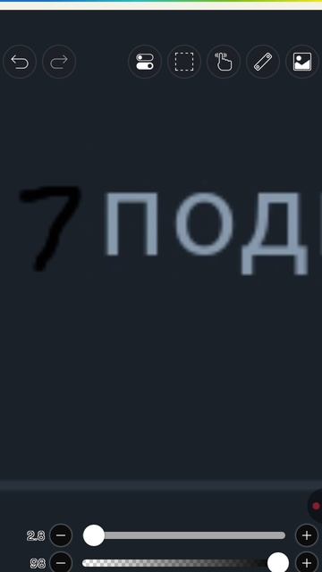 🥺😔😓 смотреть онлайн