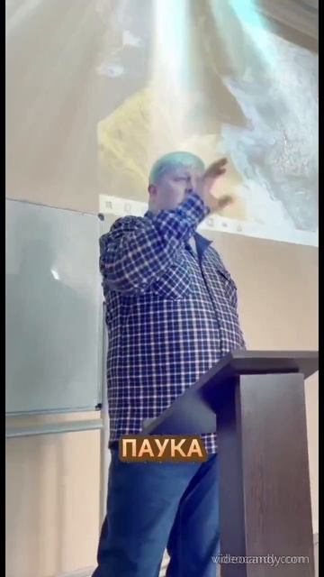 Будь внимательный к Богу! смотреть онлайн