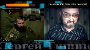 Раненый подушкой 2