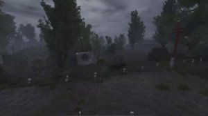 Тайные Тропы 2025 Путь в Припять из Мертвого города