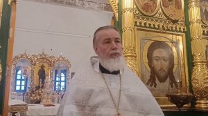 О Закхее.
Шаги покаяния христианина. Прот. Андрей Овчинников.