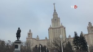 Российские студенты отмечают Татьянин день