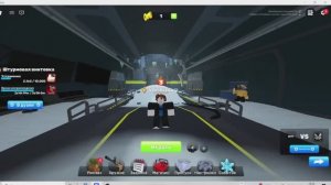 открыл скин кейс и не только! повезло или нет?