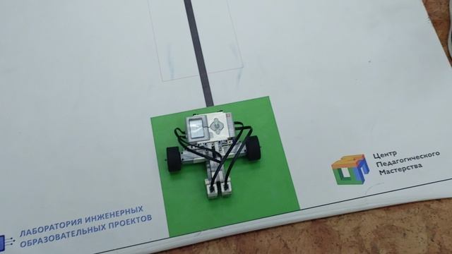 Олимпиада ЦПМ 2026 Младшая 3 Цепочка ЕМ