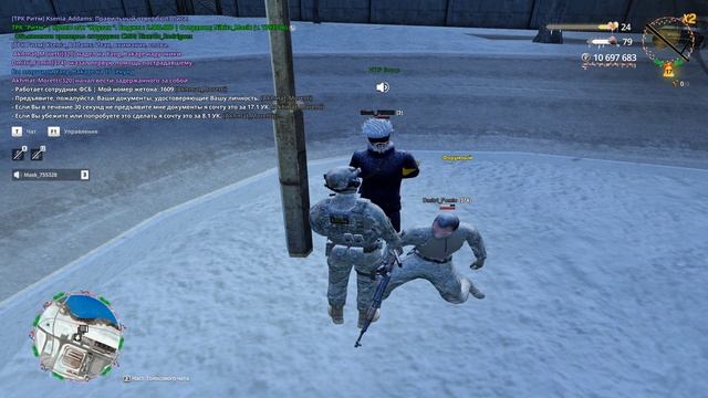 Grand Theft Auto San Andreas 2026.01.25 - 22.55.43.12.DVR - Trim смотреть онлайн