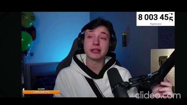 Домер заплакал на стриме, хотя он сказал, что не будет плакать смотреть онлайн