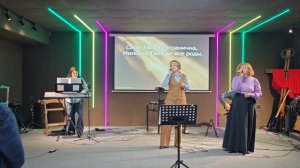 Прославление 25.01.26.