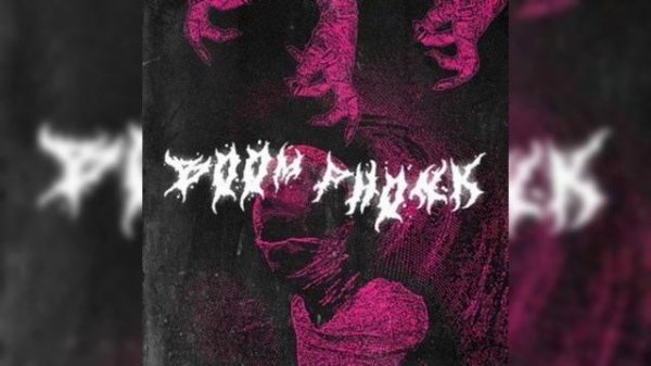 boom boom boom фонк из  тик ток