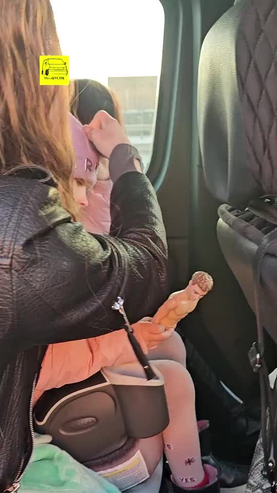 🚌 МегаБусик - ❗Из ЛДНР, России в ✔ Польшу❗ ✔ Прибалтику❗ ✔ Германию ❗✔ Латвию❗✔ Литву❗✔ Францию❗...