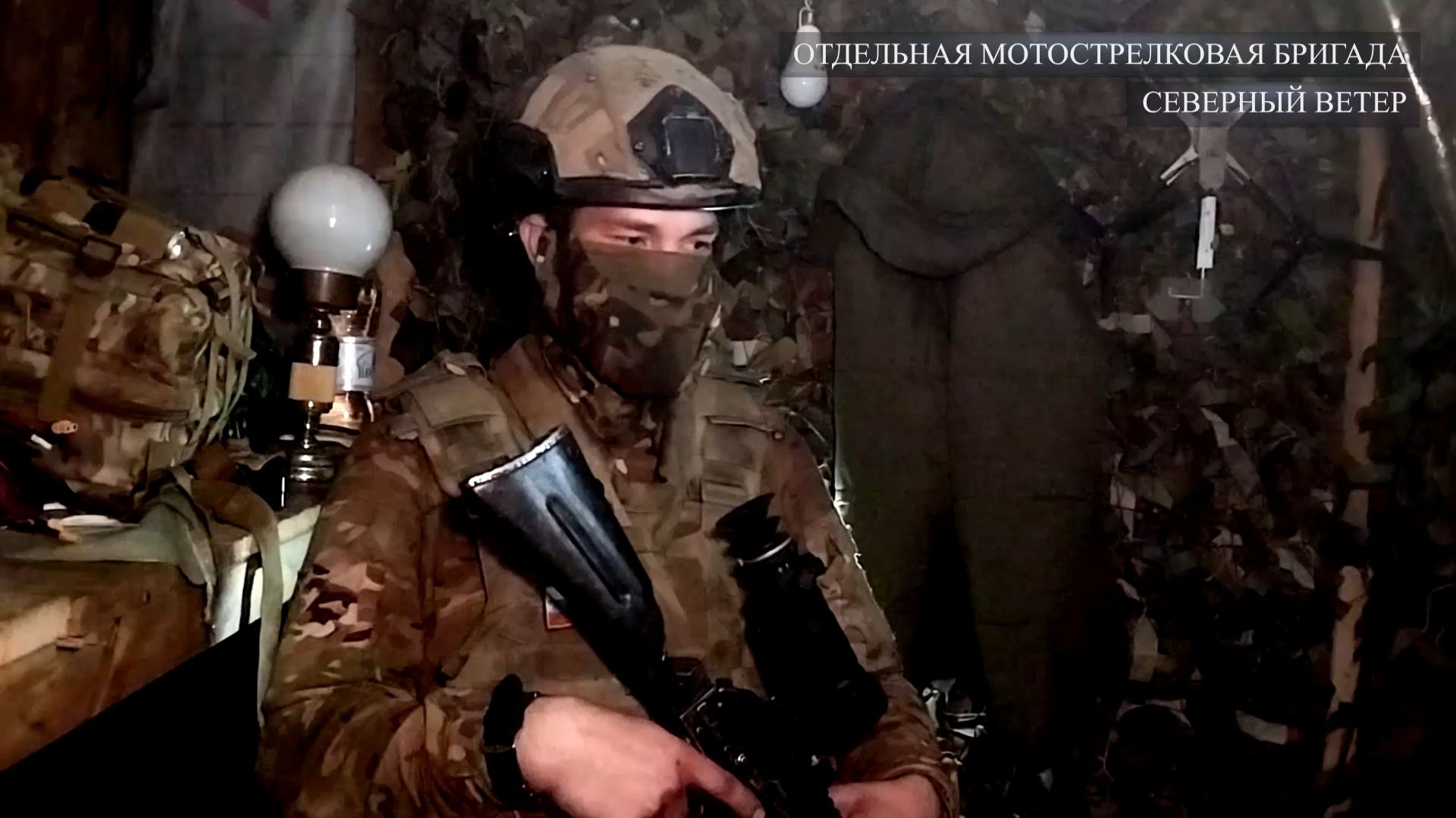 Интервью. Позывной "Шасси"