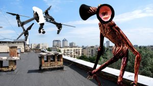 Мой дрон заснял Сиреноголового. Сиреноголовый в реальной жизни