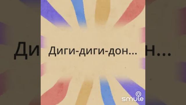 Ах,телега ты моя смотреть онлайн