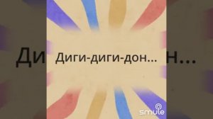 Ах,телега ты моя