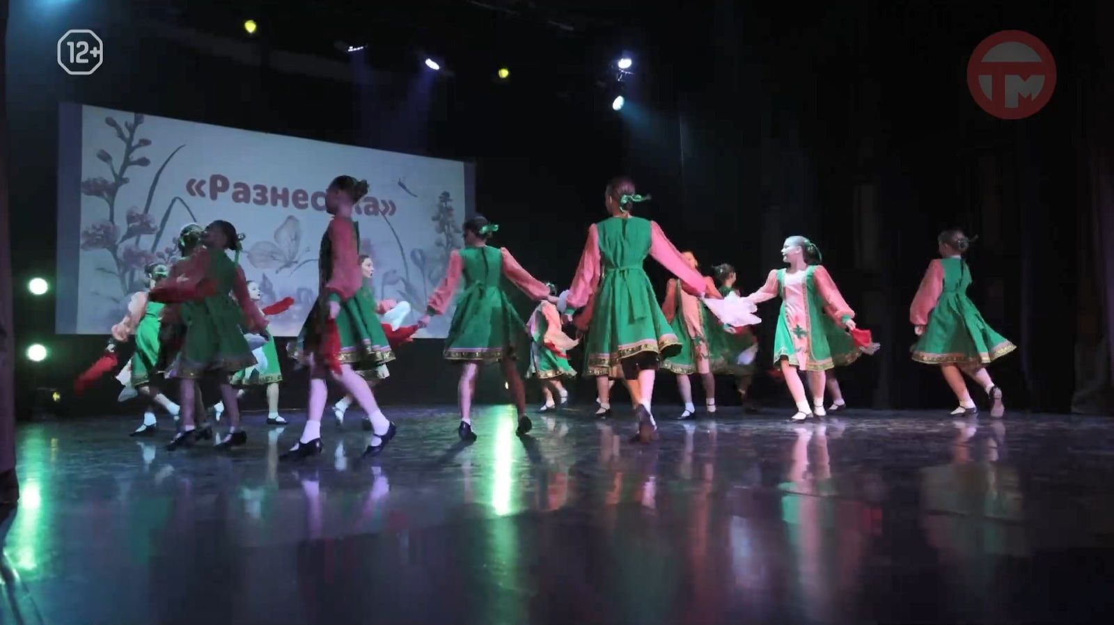 💃 Ансамбль «Фантазия» показал тиражный концерт «Для вас» смотреть онлайн