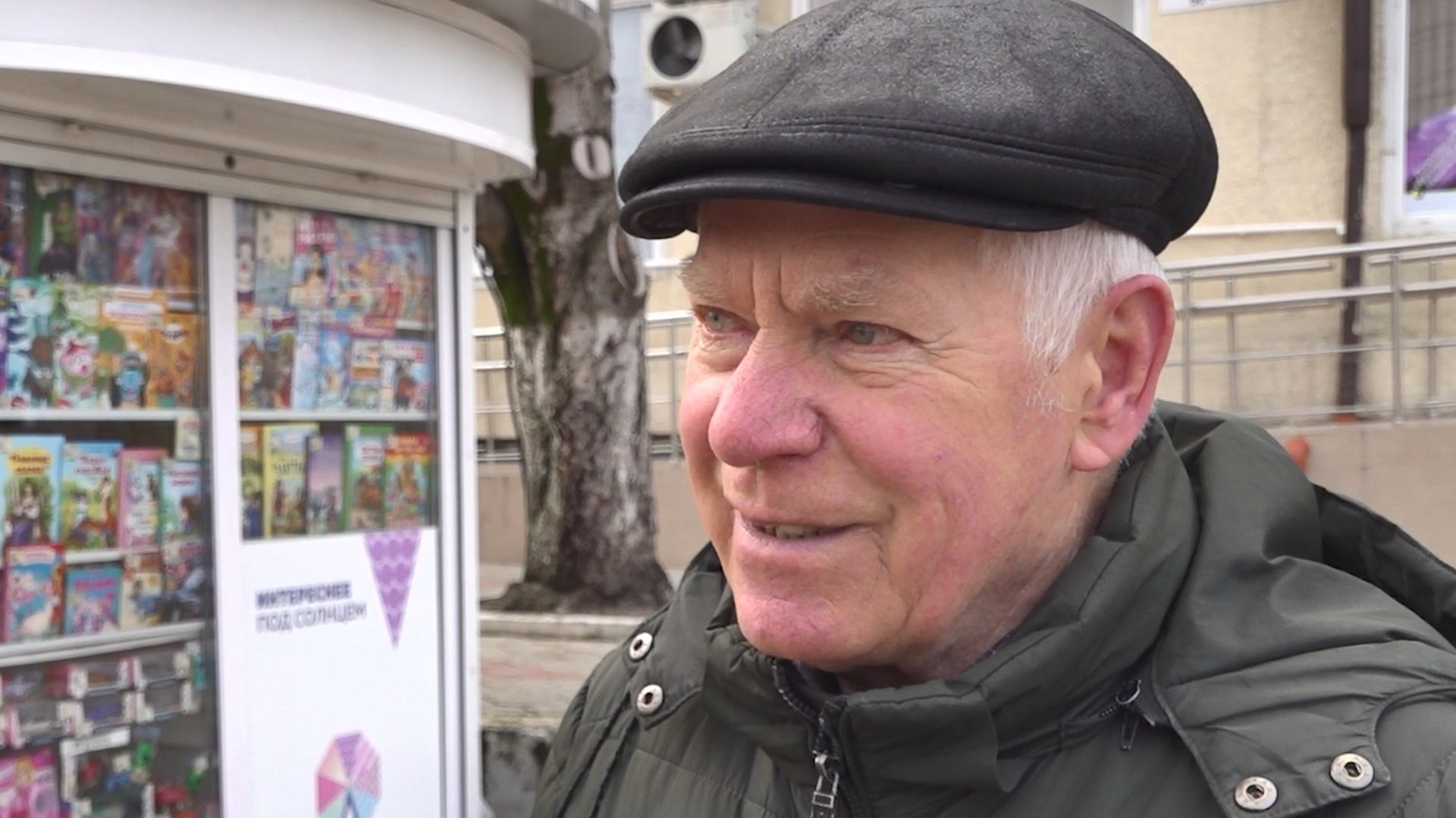 Жители Анапы делятся воспоминаниями о студенчестве смотреть онлайн