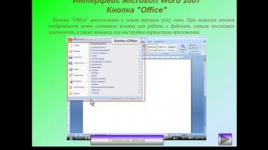 151,551(9.02.02),341,541(13.02) 251(9.02)MicrosoftWord