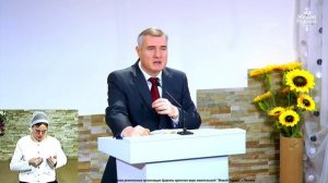 Обновим отношения с Богом