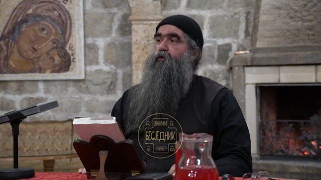 ☦️ МОЖЕМО ЛИ САМИ ТУМАЧИТИ СВЕТО ПИСМО? - јеромонах Рафаило Бољевић смотреть онлайн
