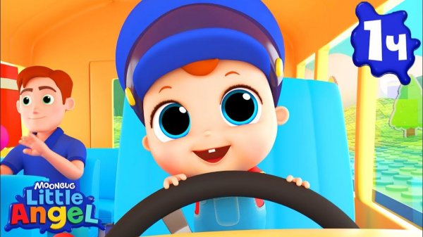 Песенка про Автобус | Нина и Нико – Little World Русский