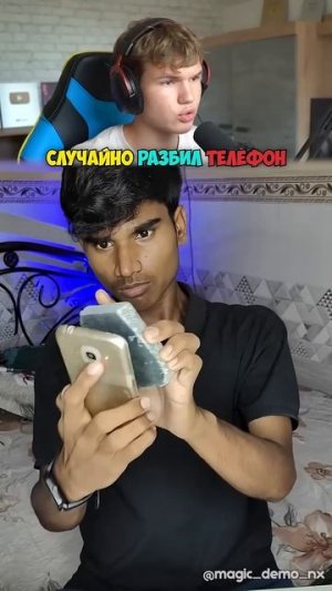 РАЗБИЛ ТЕЛЕФОН КАМНЕМ... 😳📱 (Смотри до Конца) #shorts #шортс #интересно #фокус #магия #пранк #трюк