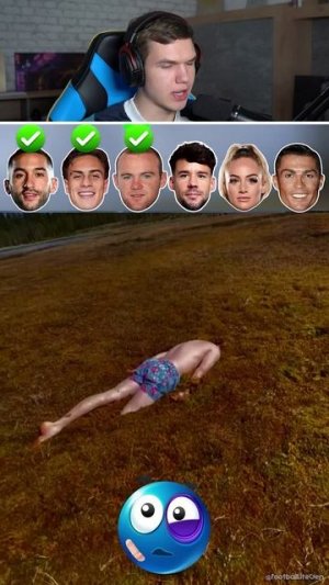 Другие Футболисты Vs Роналду 👑⚽ #shorts #шортс #челлендж #футбол #прикол #роналду #мем #юмор #фонк