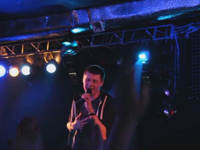 kzr - Ты моё счастье