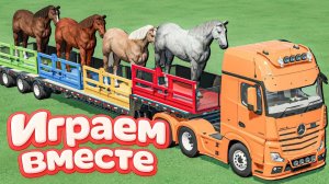 МУЛЬТИКИ ДЛЯ ДЕТЕЙ ПРО РАЗНОЦВЕТНЫЕ МАШИНКИ 🚜 ТРАКТОРЫ НА ФЕРМА 🚜 ГОНКИ МАШИНОК НА ФЕРМЕ!!