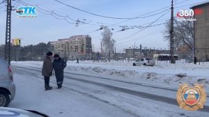 «Территория безопасности»  выпуск от 26.01.2026