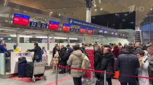 Восстановлена работа российской системы бронирования авиабилетов.