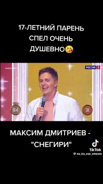 классно поет смотреть онлайн