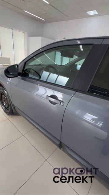 Nissan Qashqai 208 смотреть онлайн