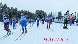 Кирики-Улита 2026 часть 2