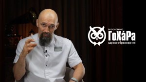 Здравообразовательная экосистема GoHaRa