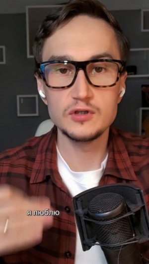 Сделка реального трейдера