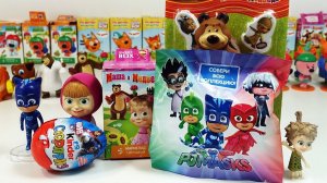 МАША и МЕДВЕДЬ Игрушки и Сюрпризы Свит Бокс собираем коллекцию и Герои в Масках Киндер Сюрприз