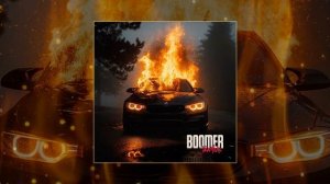 TeeMur - BOOMER (Официальная премьера трека)