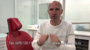 Отзывы о съемном зубном протезе "СЭНДВИЧ"