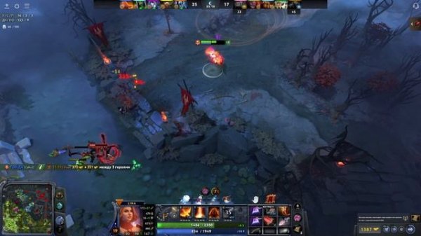 Dota2. Lina пушка