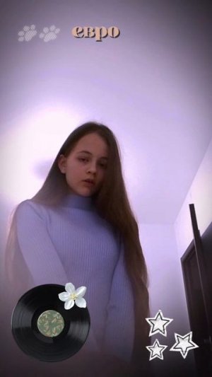 Мдэ...Сос что за фигня...я косплей сделать хотела.